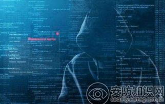 黑客橫行時(shí)代，全球安全系統(tǒng)集成服務(wù)市場(chǎng)邁向百億美元新紀(jì)元