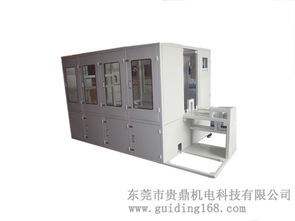 東莞市貴鼎機電科技 聚焦前沿技術(shù)，深化行業(yè)交流，驅(qū)動產(chǎn)業(yè)升級