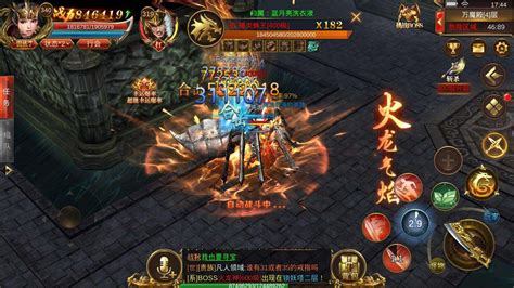 創(chuàng)意無(wú)限啟征程 打破常規(guī)的桌球連鎖加盟分析