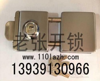 門鎖車鎖鎖具價(jià)格-保險(xiǎn)柜鎖具銷售