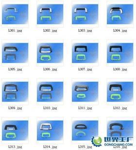 供應(yīng)不銹鋼扁嘴搭扣 大蓋環(huán) 彈簧拉手 支撐合頁_五金、工具_(dá)世界工廠網(wǎng)中國(guó)產(chǎn)品信息庫