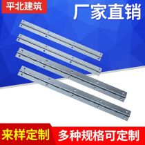 不銹鋼平開(kāi)合頁(yè)廠商公司 2020年不銹鋼平開(kāi)合頁(yè)最新批發(fā)商 