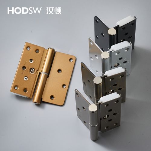 漢頓304不銹鋼脫卸可調(diào)合頁(yè)消防火門4寸加厚可拆脫卸旗型木門鉸鏈