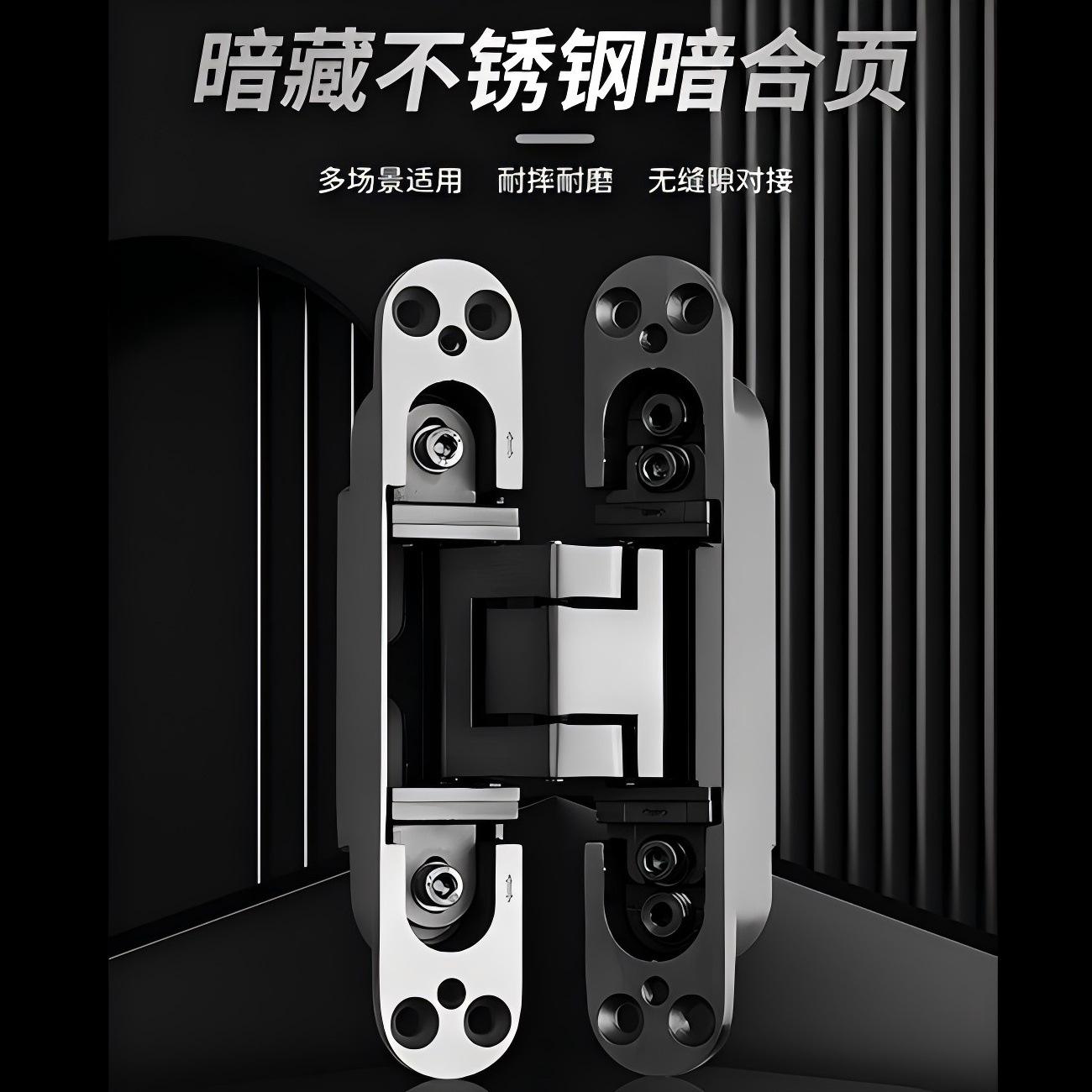 溫州不銹鋼大門 品質之選，合頁細節鑄就穩固之美